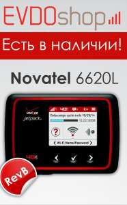 novatel mifi 6620l 3g wifi ������ - ����������� 1