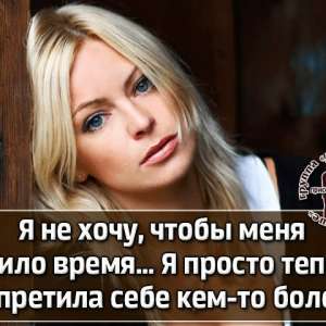 Olja Knyazeva Kot Konstantin - ����������� 1