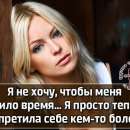 Olja Knyazeva Kot Konstantin