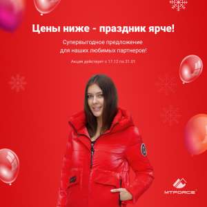 ORCE   80% ���������� ���������� - ����������� 1