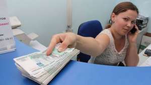 O�epe��o� �a�� o��a�a� � �������? �o��� pa����? �o��a �� �o�e� �pe��o���� ��e����ee... - ����������� 1