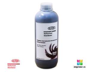 PD204K DuPont Artistri ����������� ���������� �������, Black (������), ���, 1000�� - ����������� 1