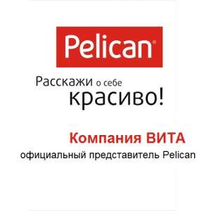 Pelican -      -  1