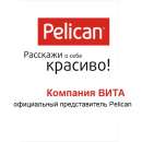   : Pelican -     
