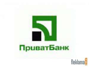 Peoplenet �� ����������� - ����������� 1