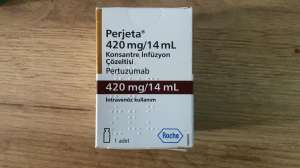 Perjeta ������� - ����������� 1