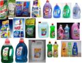 Persil, Ariel, Tide � ������ ���������� ������� �� ������ - ����������� 2