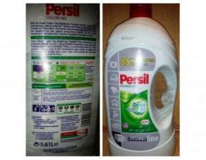 Persil Power gel 5.6L ����������� - ����������� 1