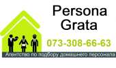   : Persona Grata     .     .  .