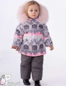 PILGUNI 2018 FANTASY collection � ������� � ������� - ����������� 1