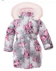 Pilguni ������ ������ ������� ������! ���������� � �������! - ����������� 1