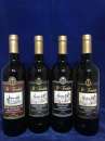 Pinot Grigio,Nero D'avola, Cabernet, Chardonnay, Merlot. 0,75. -  2