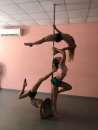 Pole Dance & Fitness     . -  2