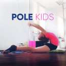 Pole kids, Pole dance (  ). ,    - 