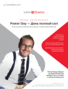  : Power Day-  