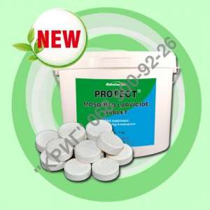 PROTECT - �������� ������ ������� - ����������� 1