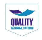 Quality �������� ������� � ������������� - ����������� 3