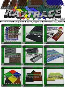 RAYTR�CE FLOORS - ����������� ������������ �������� �� ������� - ����������� 1