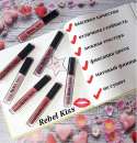 Rebel Kiss ������ ������� ������.����� � � ������� - ����������� 3