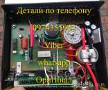 Rich AC 5 ������ ��� ����� ����, ������� - ����������� 3