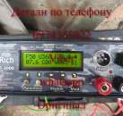 Rich AC 5 ������ ��� ����� ����, ������� - ����������� 2