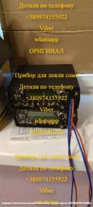 Rich AC 5 ������ ��� �����, ������� - ����������� 1