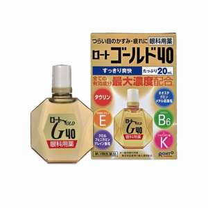 Rohto 40 Gold �������� ������� ����� 20 ml - ����������� 1