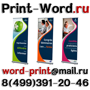 RollUp � �������� ������ ���������� ������� �������� �������� ������ �������� �������� ������ ���������� ������� ������ - ����������� 1