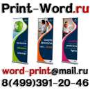 RollUp � �������� ������ ���������� ������� �������� �������� ������ �������� �������� ������ ���������� ������� ������ - ����������� 1