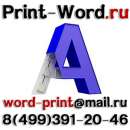 RollUp � �������� ������ ���������� ������� �������� �������� ������ �������� �������� ������ ���������� ������� ������ - ����������� 2