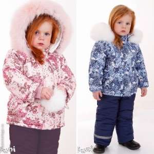 ROMANTIC Girl �������� PILGUNI 2018 ����� � ������� - ����������� 1