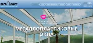 Roto Patio PS. ������ 35% - ����������� 1