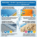 ������� � ����������: RUCOSIL� B-HA � ��������� �������