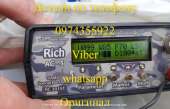 Sam us 1000 Rich P 2000 Rich AC 5     