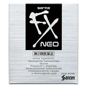 Sante FX Neo (Santen)     -  1