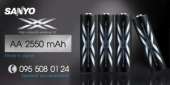 ������� � ����������: Sanyo Eneloop XX AA 2550 mAh, HR-3UWXB, 500 ������!