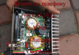 SA�US 725 ms, Sa�us 1000, Rich P 2000 ������� - ����������� 1