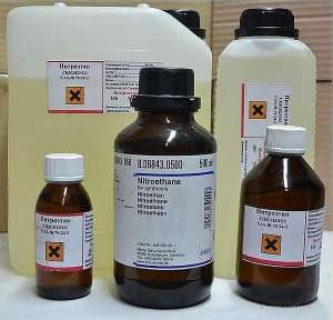 Se74 (����� 74), ������ ����� �����, ������� �����, RM-20/20, ����-�/��� � ������. - ����������� 1