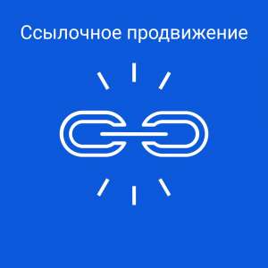 SEO � SMM ����������� ������ � ��������-��������� - ����������� 1