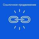 SEO � SMM ����������� ������ � ��������-��������� - ����������� 1