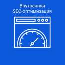 SEO � SMM ����������� ������ � ��������-��������� - ����������� 3