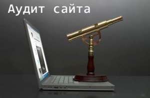 SEO ����� + ��������� ����� ����� - ����� ������ + ��������� ����� - ����������� 1