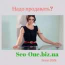 Seo, ��������� ������ � ��������-��������� (����, �������) - ����������� 2