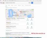 Seo, ��������� ������ � ��������-��������� (����, �������) - ����������� 3