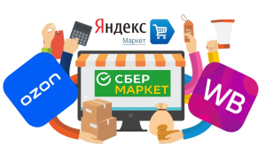 SEO ����������� �������� ������ ��� ������������� - ����������� 1