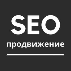 SeoHub ����������� ������ ����� � ��������� ��������! - ����������� 1