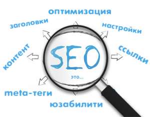 SEO-����������� - ����������� 1