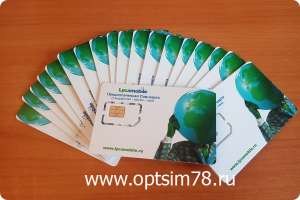 Sim-����� ��� ����� ����� � ��� - ����������� 1