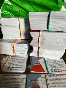 Sim-����� ����� � � ������� �������� �� ���� �� - ����������� 1