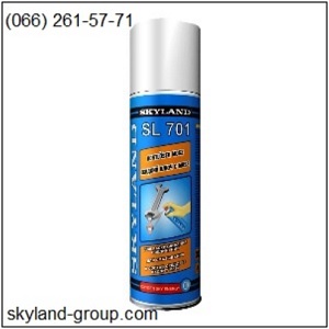 Skyland SL 701    S2  WD 40 -  1